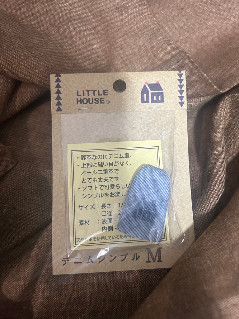 Denim Thimble