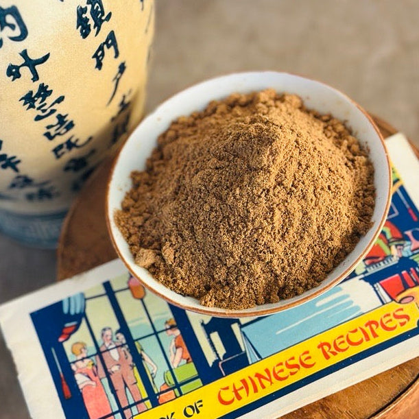 Chinese Five Spice Blend, 1/4 LB.